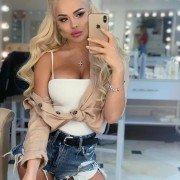 Ждем девушек в Хабаровске