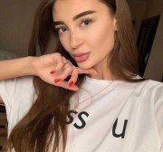 Достойная оплата для всех девушек