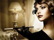 Не проходи мимо нашего объявления о работе