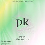 Требуются девушки от 18 лет Разного типажа