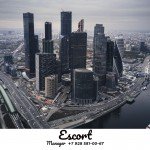 БОЛЬШОЙ ДОХОД