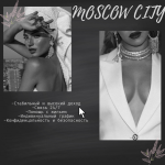 Элитный экскорт Москва