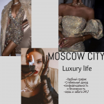 ДЕВУШКИ ЭСКОРТ