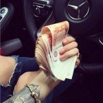 Работа девушкам