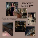 ❤️МОСКВА❤️ПИТЕР❤️