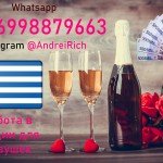 Греция - гарантированный вариант заработка