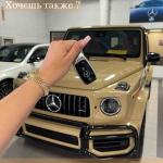 Решу все твои финансовые проблемы раз и навсегда !