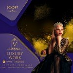 Приглашаем молодых, амбициозных красоток разных на работу в Германи