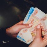 Мы предлагаем вам работу