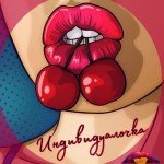 Высокодоходная работа для девушек.СПБ.