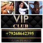 Лёгкая и доходная работа для девушек, в Москве