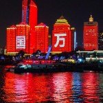 Требуется на работу в Циндао девушки славянской внешности!!