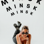 Работа для девушек в Минске