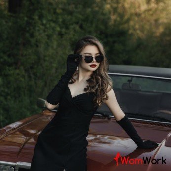 Работа в центре города