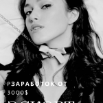 jobs for young women in Dubai