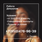 Миллион не за горами
