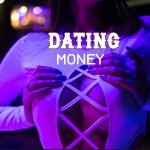 Сопровождение