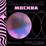 Работа для девушек в МСК 18+