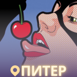 ИЩУ КРАСИВЫХ ДЕВУШЕК. МОСКВА. САНКТ-ПЕТЕРБУРГ