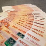 Выгодные условия!!