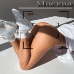 ELITE ESCORT МОСКВА