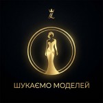 Ежедневные ВЫПЛАТЫ. Много работы. Успей.