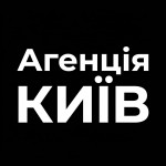 Набор девушек 18+ в элитное агенство. Киев. Только реальная работа.