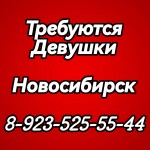 Отличные условия